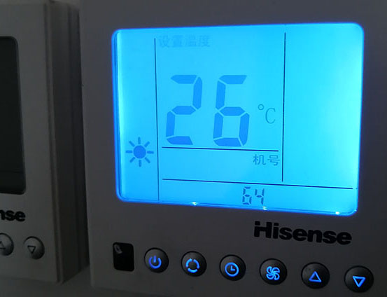 敦化海信中央空调维修电话在哪里找